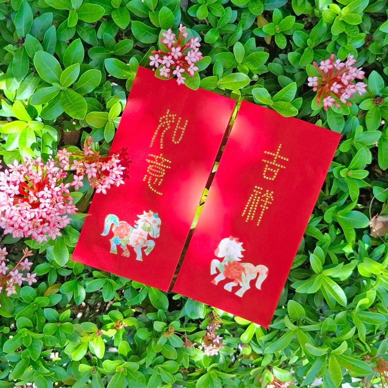 【GFSD】璀璨萬用紅包袋-【牡丹布花馬系列】- 二入一組 - 紅包袋/春聯 - 紙 紅色