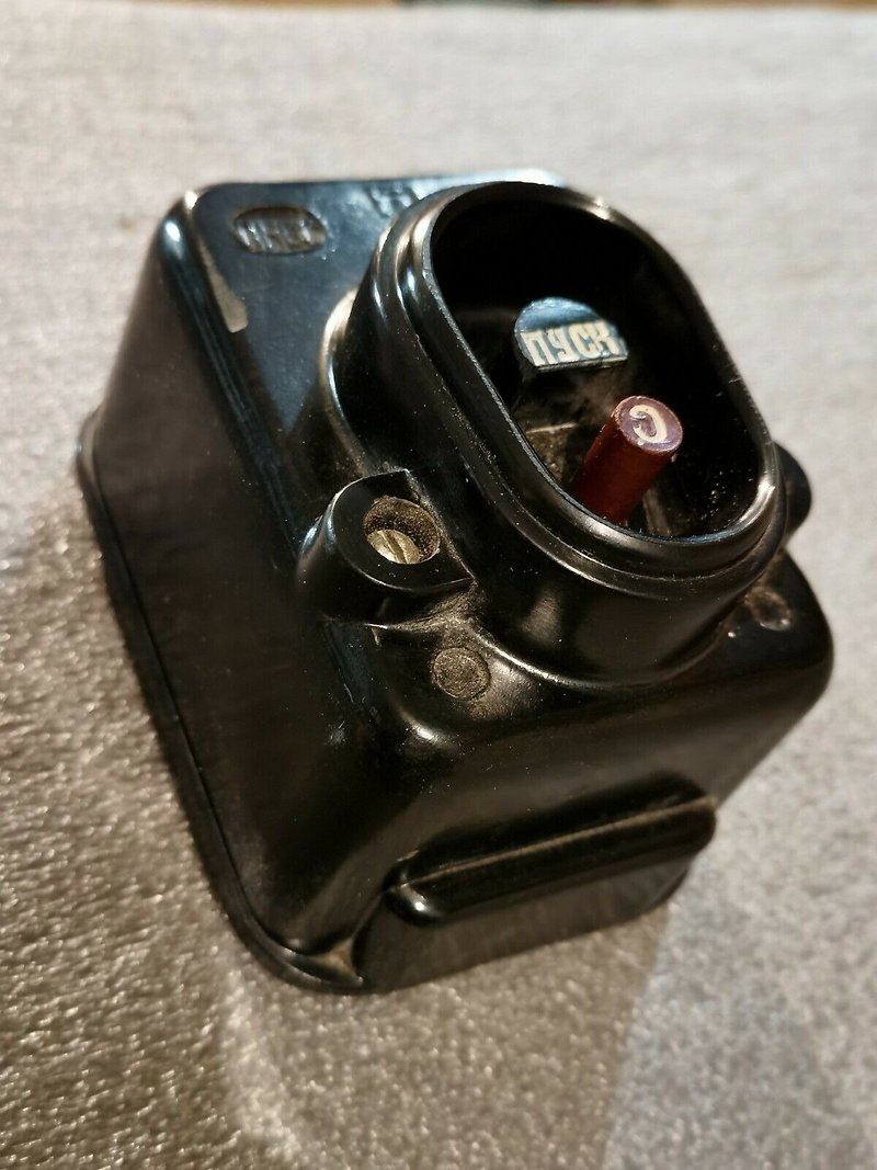 Loft vintage electrical push button switch actuator 3P USSR original 1966 rare - โคมไฟ - วัสดุอื่นๆ สีดำ