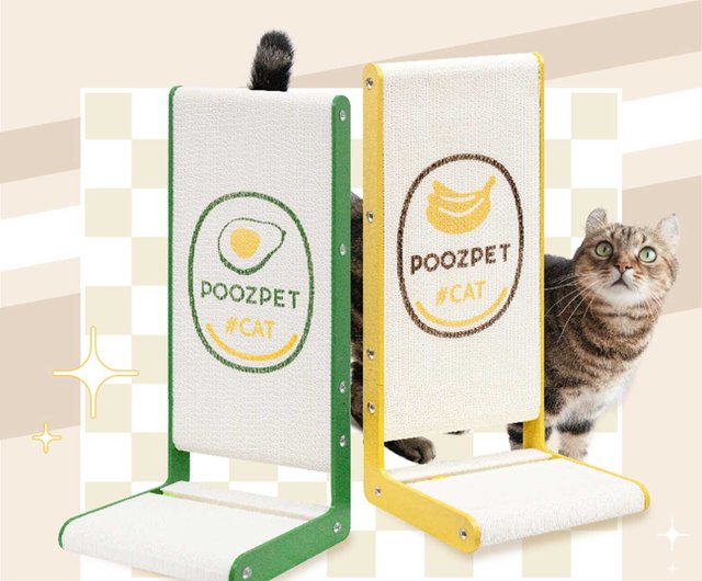 垂直猫爪とぎボード POOZPET 傷つきにくく、耐摩耗性があり