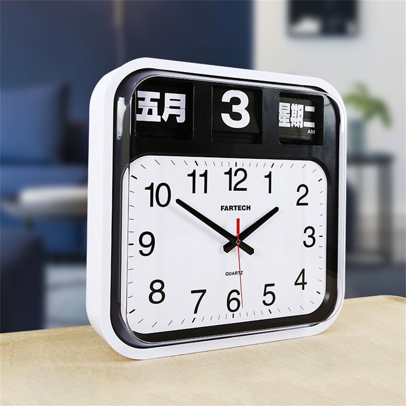 Taiwan Fartech Huaqi Intelligent Page Flip Clock 43cm Large Clock Face Living Room Mechanical Flip Clock - Clocks - Plastic 