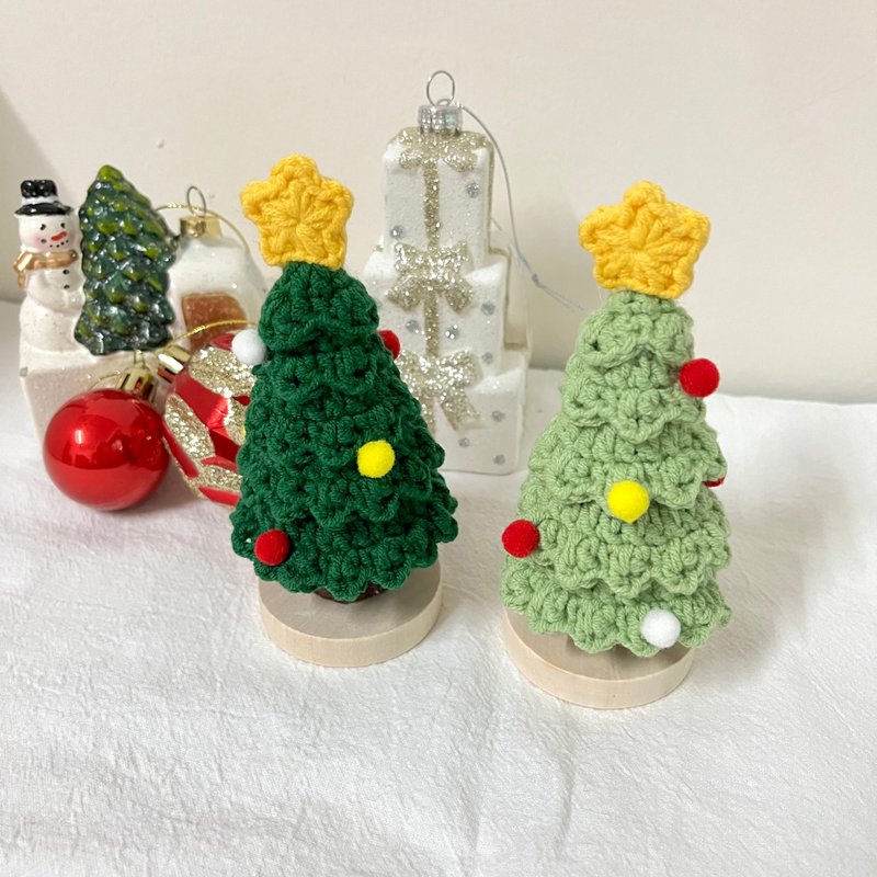 Small Christmas tree Christmas decorations - Items for Display - Other Materials Multicolor