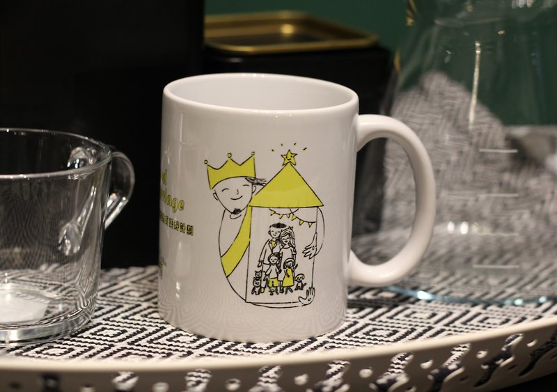 Blessed marriage - Mug - Mugs - Pottery Yellow