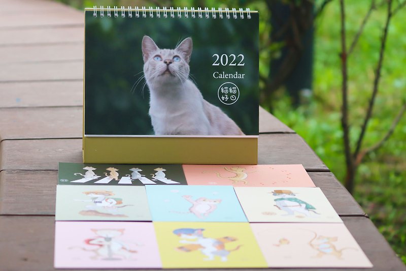 Cat Cat Good Day 2022 Desk Calendar Free Cool Card 1 into the group - ปฏิทิน - กระดาษ 