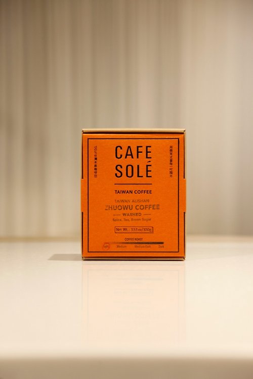 Cafe Sole 日出印象 阿里山 - 卓武咖啡 SL34 - 日曬 (接單烘焙) (淺焙)