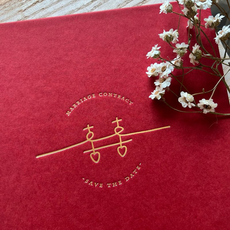 印印time 囍字書約保存書/結婚書約夾/硬殼/質感/粗糙/燙金/ - 結婚書約 - 紙 紅色
