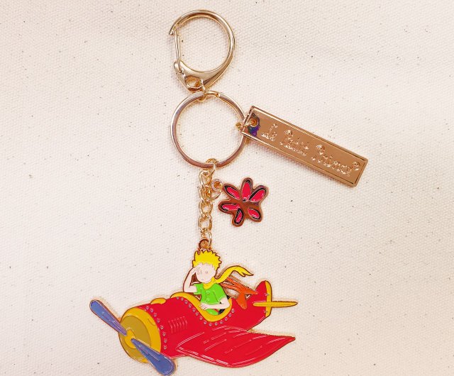 Amazon.co.jp: 星の王子様キーホルダー 8種 すべて な22