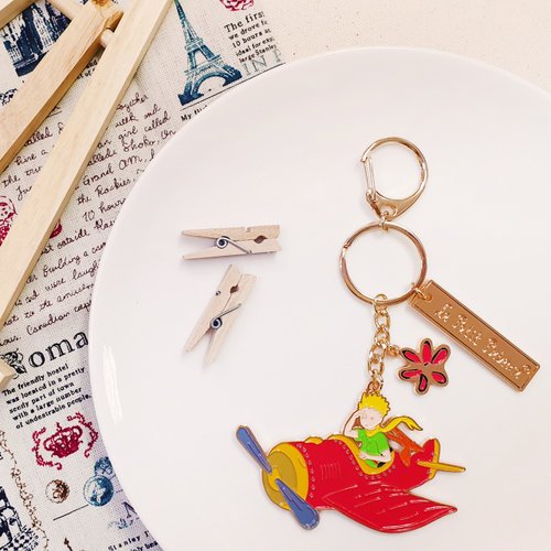 星の王子さま】メタルキーホルダーとメタルペンダントの2種類がござい