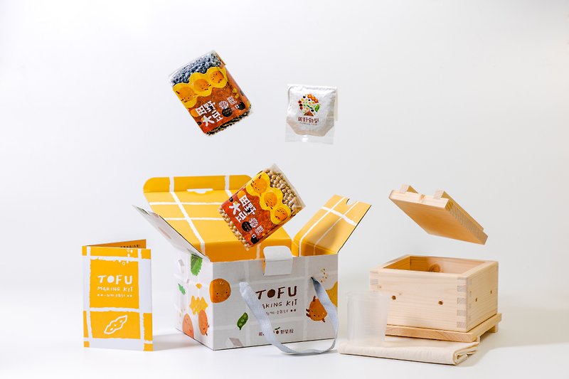 豆腐手作箱Tofu Making Kit -DIY材料包 - 木工/竹藝/紙雕 - 木頭 咖啡色