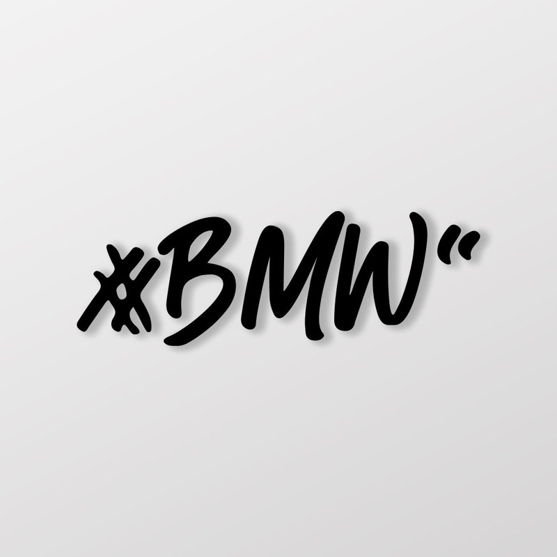 #BMW/車貼、貼紙 SunBrother孫氏兄弟 - 貼紙 - 防水材質 