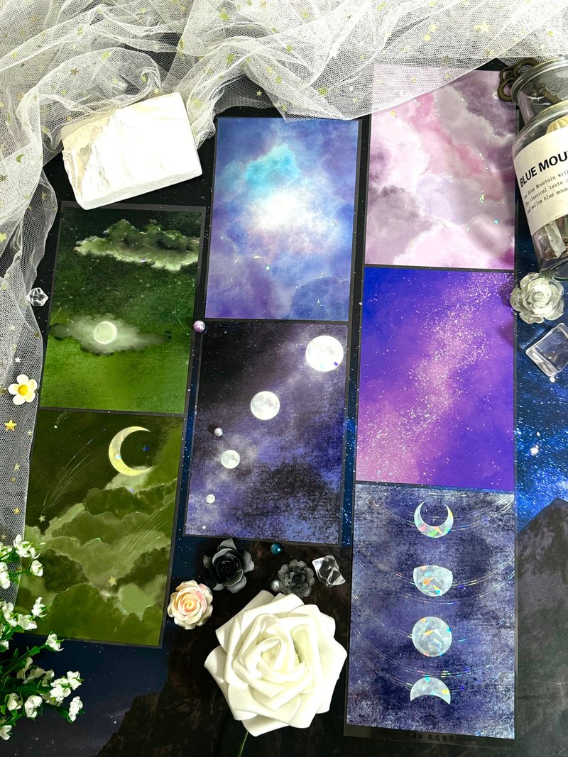 抵達夜空 PET 紙膠帶 白墨貝殼光 10米卷 - 紙膠帶/和紙/PET - 塑膠 多色