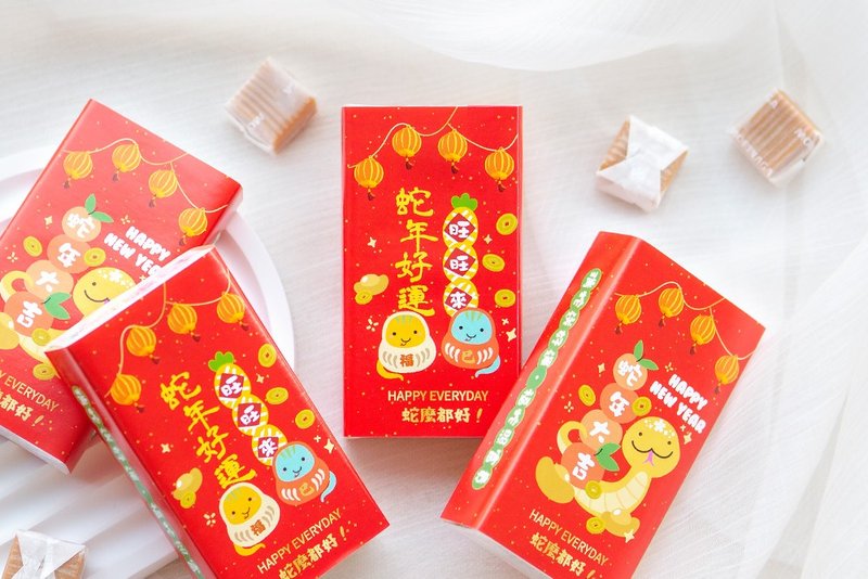 春節尾牙禮物贈品 蛇年祝福語盒裝牛奶糖(2款可挑) 來店禮贈品 - 零食/點心 - 新鮮食材 紅色