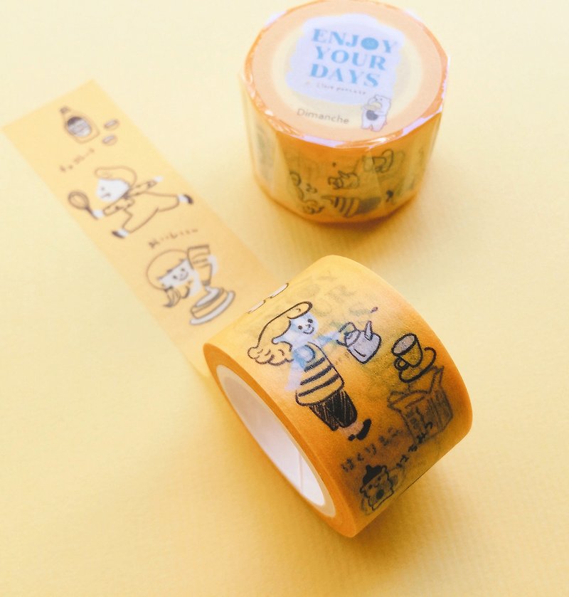 Di Mengqi Paper Tape - Muffins - มาสกิ้งเทป - กระดาษ สีเหลือง