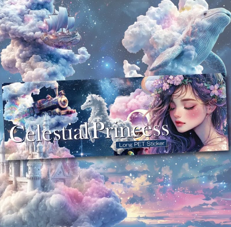 Celestial Princess Long PET Sticker - 紙膠帶/和紙/PET - 防水材質 藍色