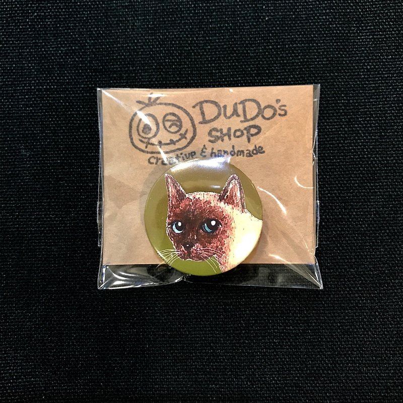 Hand-painted Illustration Small Badge Small Badge Pin | Siamese Cat - Badges & Pins - Other Metals 
