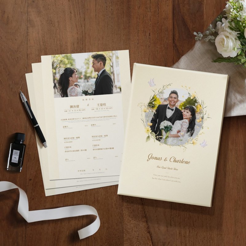 Customized wedding letter, flowers and plants series marriage certificate can be purchased with a certificate holder [dot-dot printing] - Marriage Contracts - Paper Multicolor