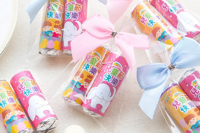 Children's Day Gift Mini Mandarin Beads (2 pieces) Candy Bag Happy Children's Day Cute Kids - ขนมคบเคี้ยว - อาหารสด หลากหลายสี