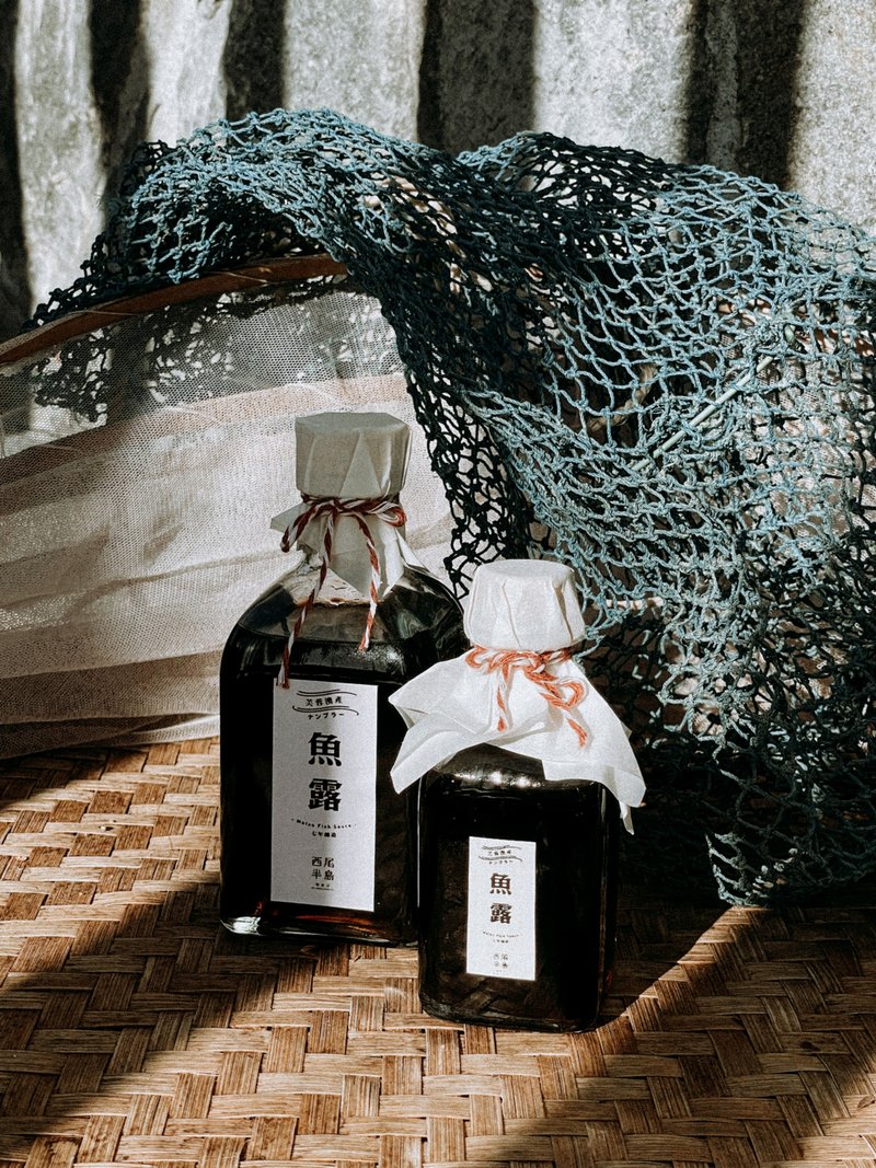 芙蓉澳魚露-大 - 其他 - 新鮮食材 咖啡色