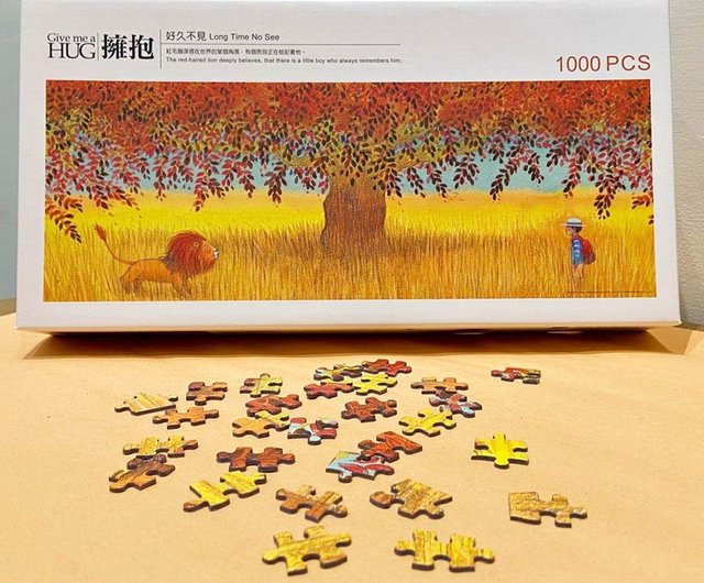 ルノワール ジグソーパズル文化工房 お久しぶり/1000ピース