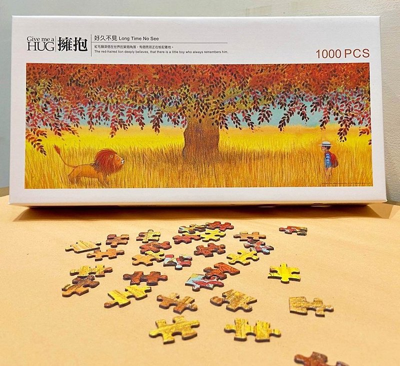 Renoir Jigsaw Puzzle Cultural Workshop Long time no see/1000 pieces jigsaw puzzle/a few meters/length - Puzzles - Paper 