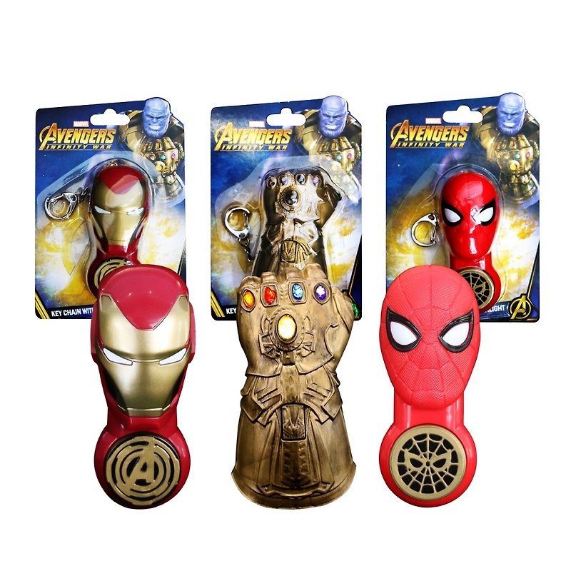 Marvel無限之戰－手電筒鑰匙圈(全套3入) - Keychains - Plastic Red