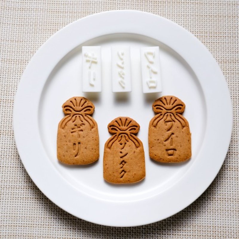 ギリ・ソンタク・ワイロ　スタンプ（クッキーカッター・クッキー型） - 廚具 - 塑膠 