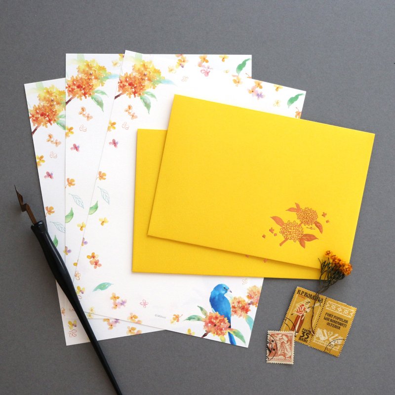 Osmanthus letter set - Envelopes & Letter Paper - Paper Orange