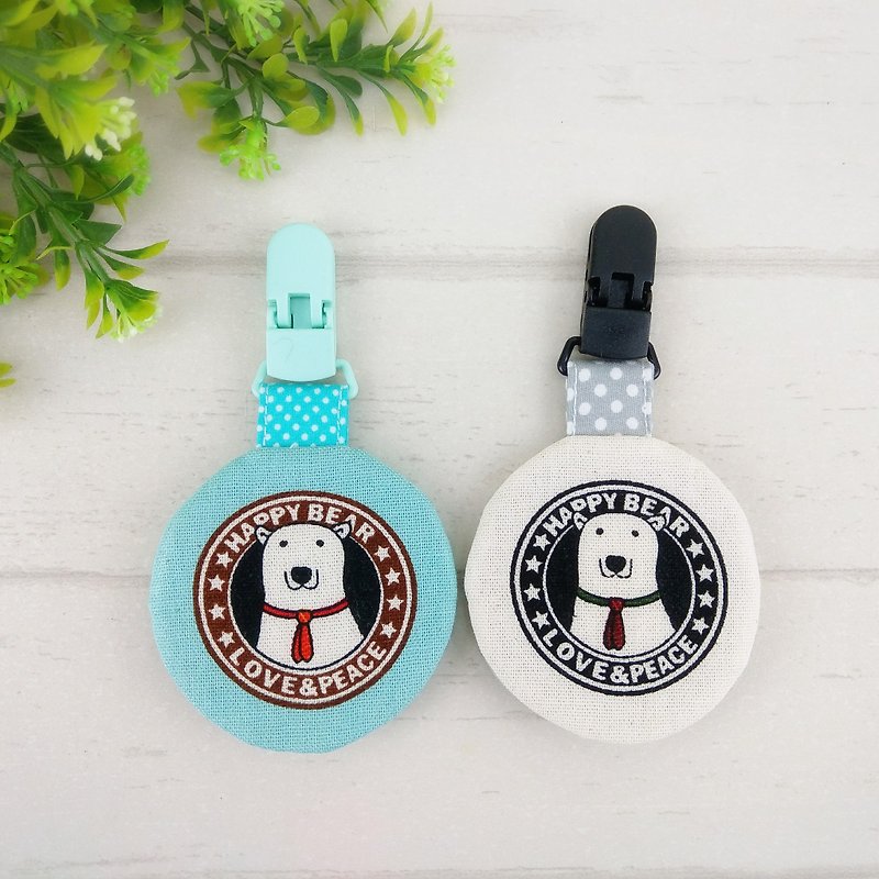 Happy Polar Bear-2 colors available. Round safety charm bag (can be increased by 40 embroidered names) - ซองรับขวัญ - ผ้าฝ้าย/ผ้าลินิน สีดำ