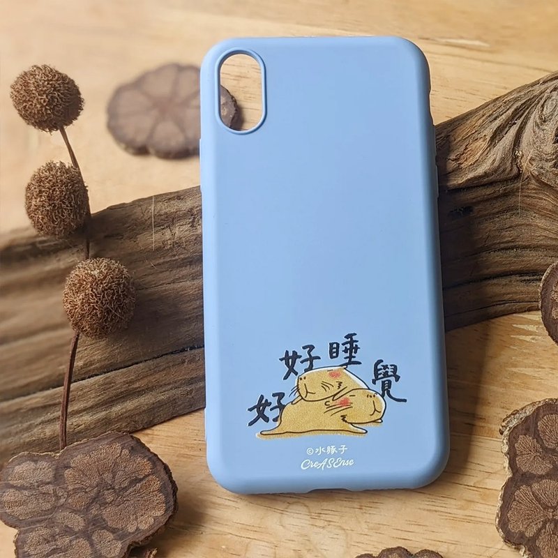 聯名 水豚子 好好睡覺 防摔手機殼 CPAA03 - 手機殼/手機套 - 矽膠 多色
