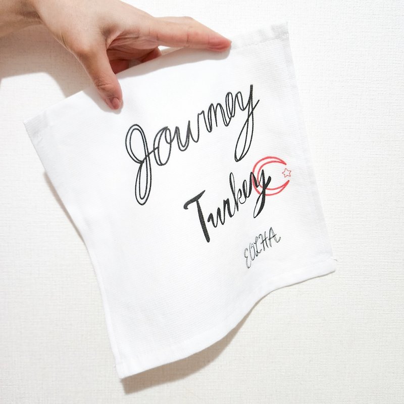 ผ้าฝ้าย/ผ้าลินิน ผ้าเช็ดหน้า ขาว - [new] Hand towel / Journey Turkey