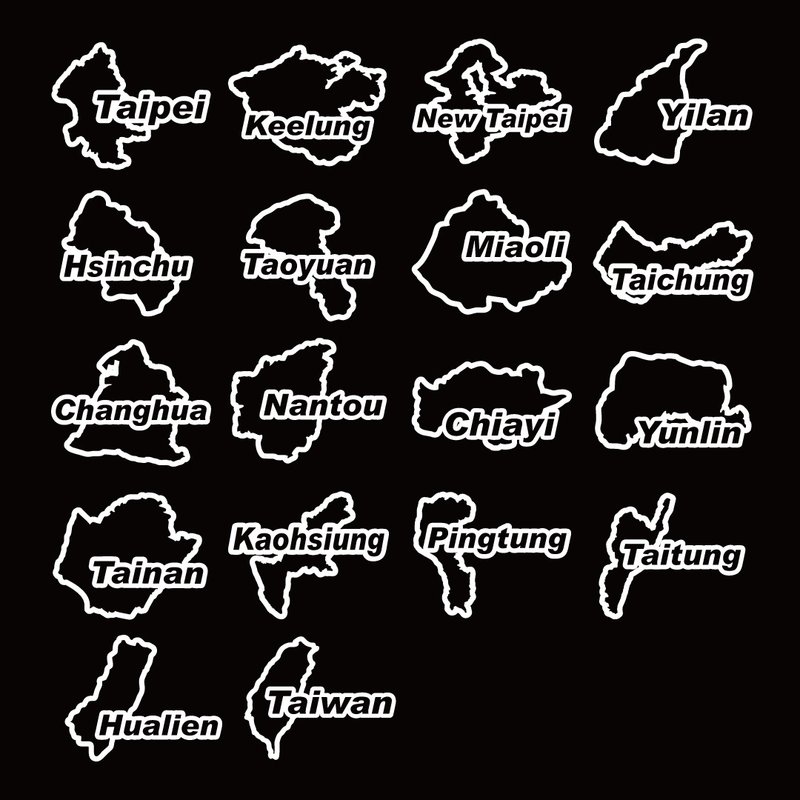 城市賽道 台灣 城市 地區 賽道風格 反光貼紙 車貼 個性化 賽車風 - 貼紙 - 防水材質 