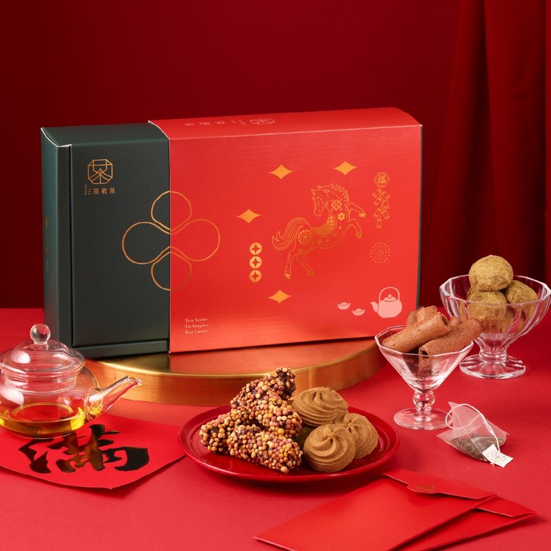 【新年限定】茶逸ギフトセット | ティーバッグと上質なお茶菓子 - スナック菓子 - 紙 レッド