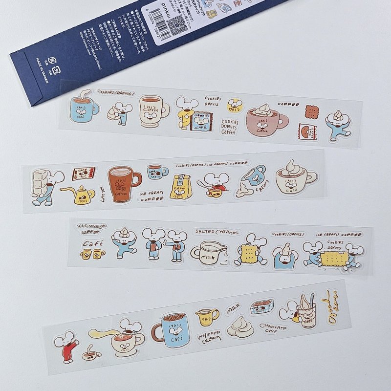 【12/20以降発送】Pinkoi 世界のデザイナーズPETテープ 第二弾 | Café | 1991w2992 | 光沢タイプ・ハーフカット - 紙膠帶/和紙/PET - 紙 白色