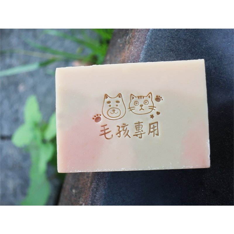 【Soap Stamp A99】Special Pet Soap Stamp Acrylic Stamp ソープスタンプ for furry kids - Candles, Fragrances & Soaps - Acrylic 