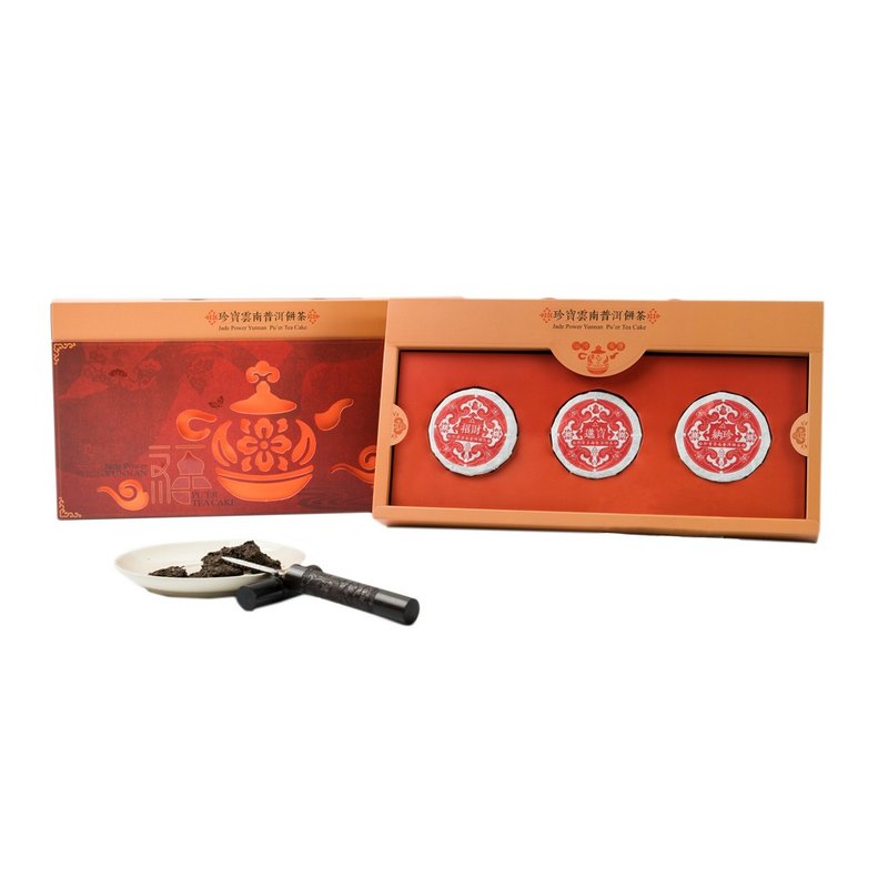 Jumbo Yunnan Pu'er Cake Tea Gift Box + Dragon and Phoenix Chengxiang Pu'er Tea Knife - ชา - อาหารสด สีแดง