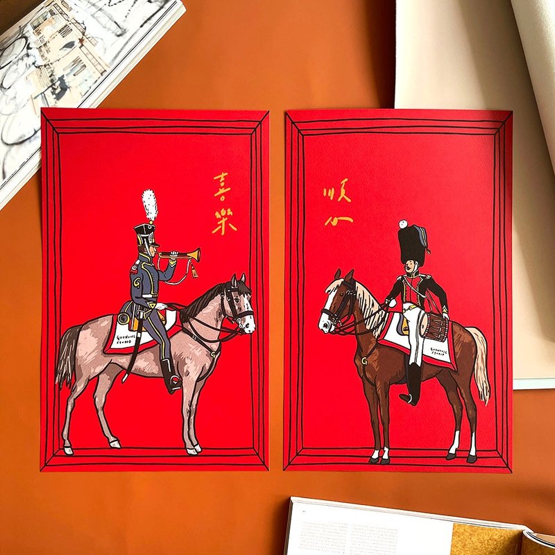 喜樂順心騎兵手工燙金直式大春聯揮春 - 紅包袋/春聯 - 紙 紅色