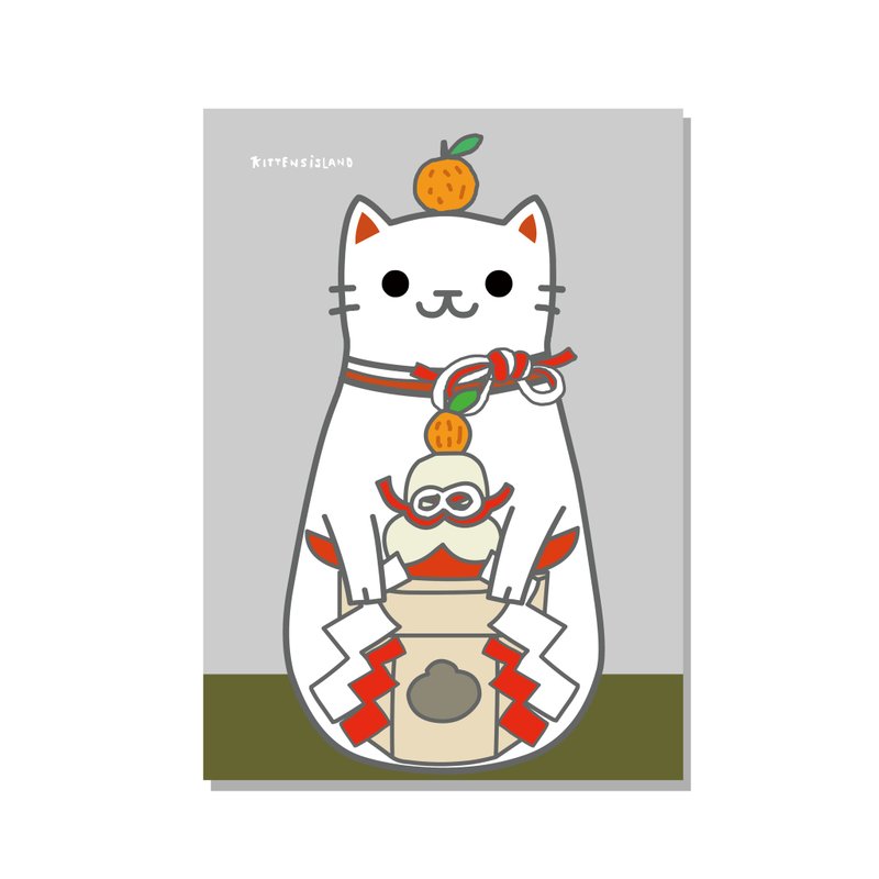 原創A3海報/招財貓_麻糬白貓/設計/貓咪/裝飾畫 - 海報/掛畫/掛布 - 紙 
