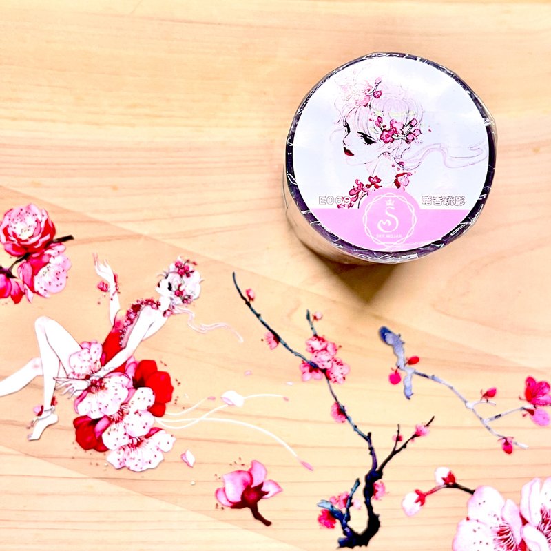 暗香疏影　梅花　PlumBlossom 　紙膠帶 Masking Tape - 紙膠帶/和紙/PET - 塑膠 多色
