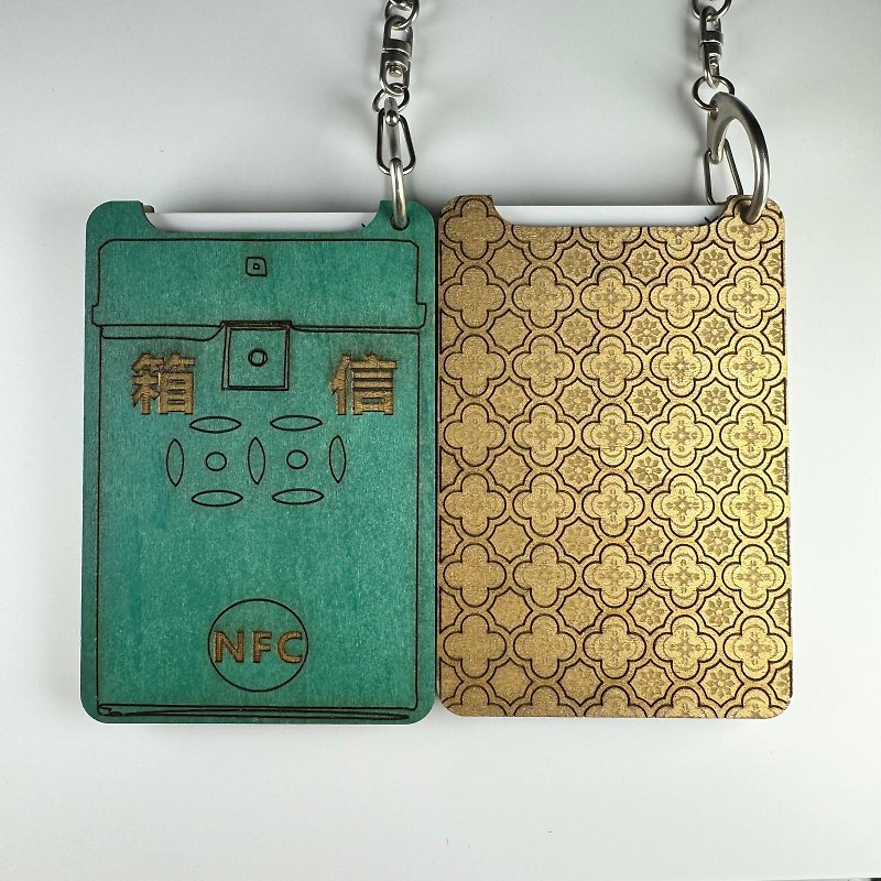 NFC retro design mailbox wooden card holder - ID & Badge Holders - Wood Multicolor