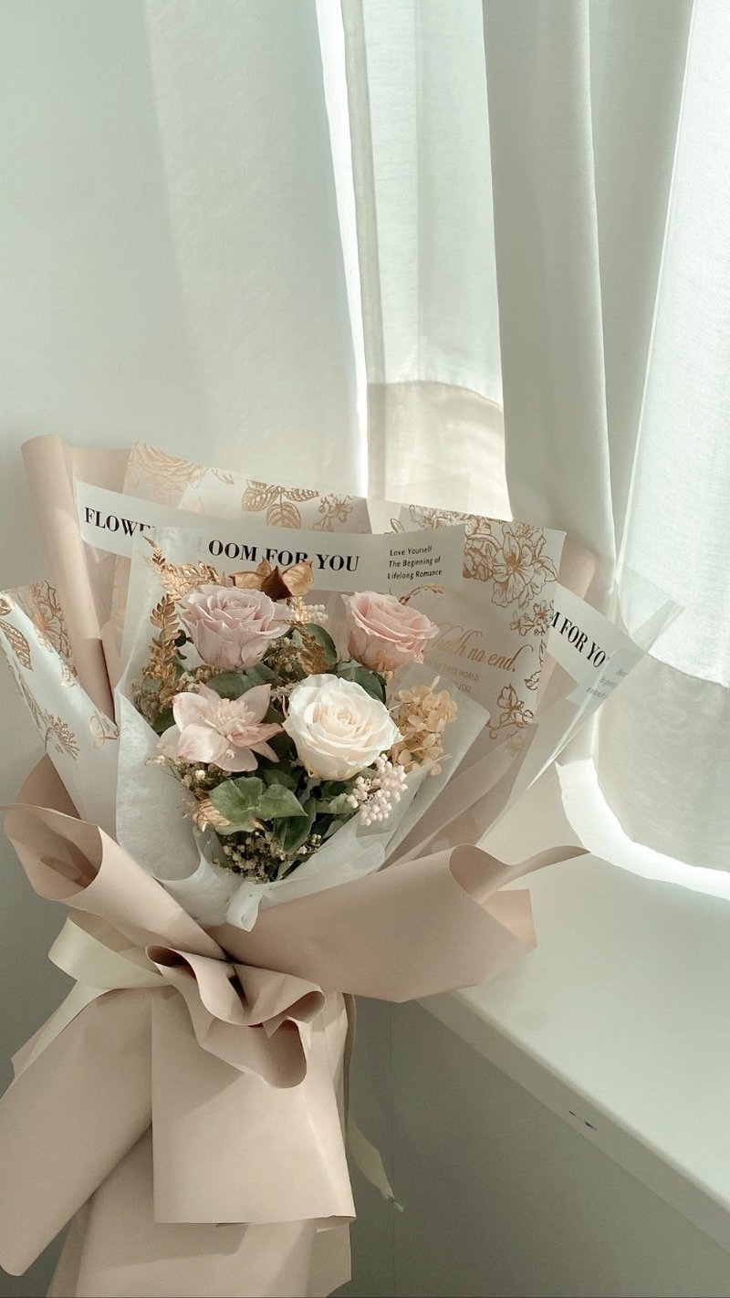 Flora Flower Dry Preserved Bouquet Confession Bouquet Proposal Bouquet - Winter Light - Dried Flowers & Bouquets - Plants & Flowers Khaki