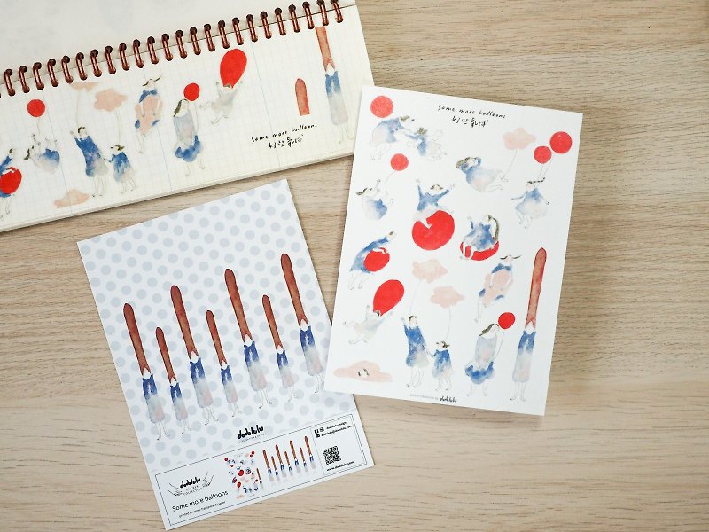 Sticker Sheet - Some more balloons | Bullet Journal Stickers, Planner Sticker - สติกเกอร์ - กระดาษ สีแดง