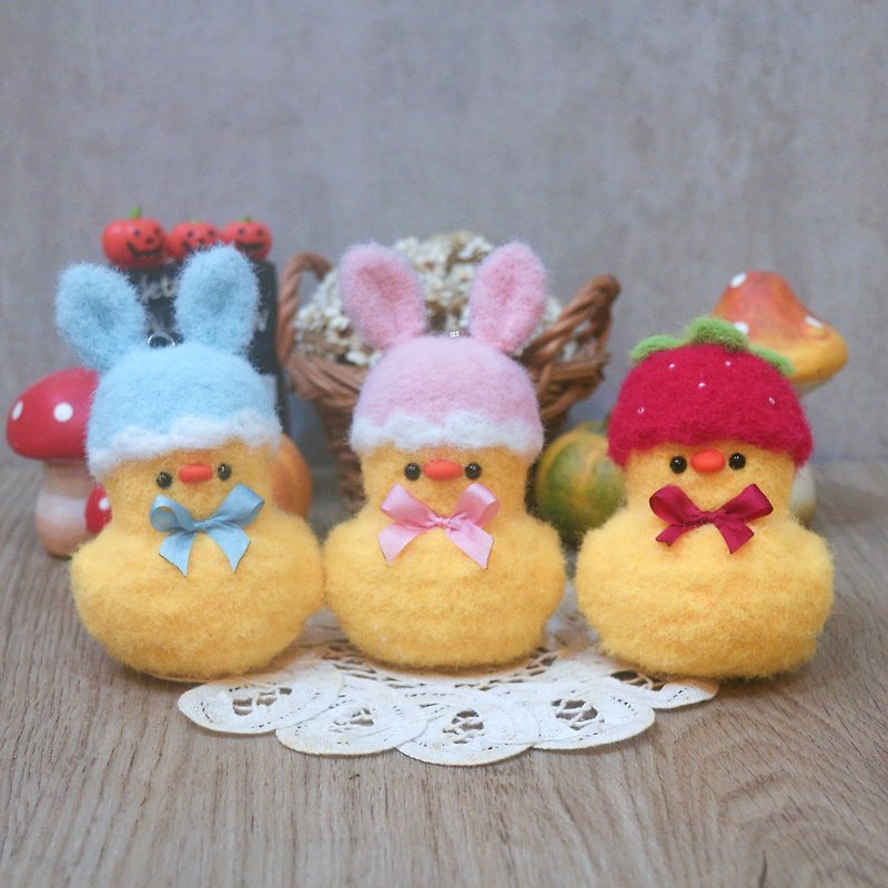 Baby duck in a hat. Charm. key ring - Stuffed Dolls & Figurines - Other Man-Made Fibers 