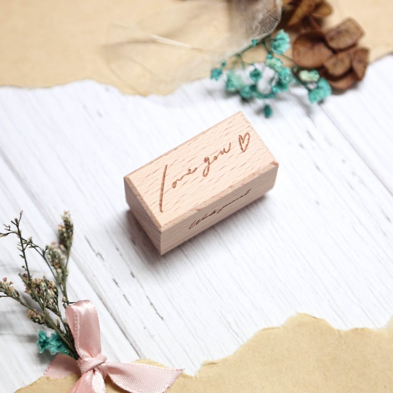 【Love you】Stamp - Stamps & Stamp Pads - Wood Khaki
