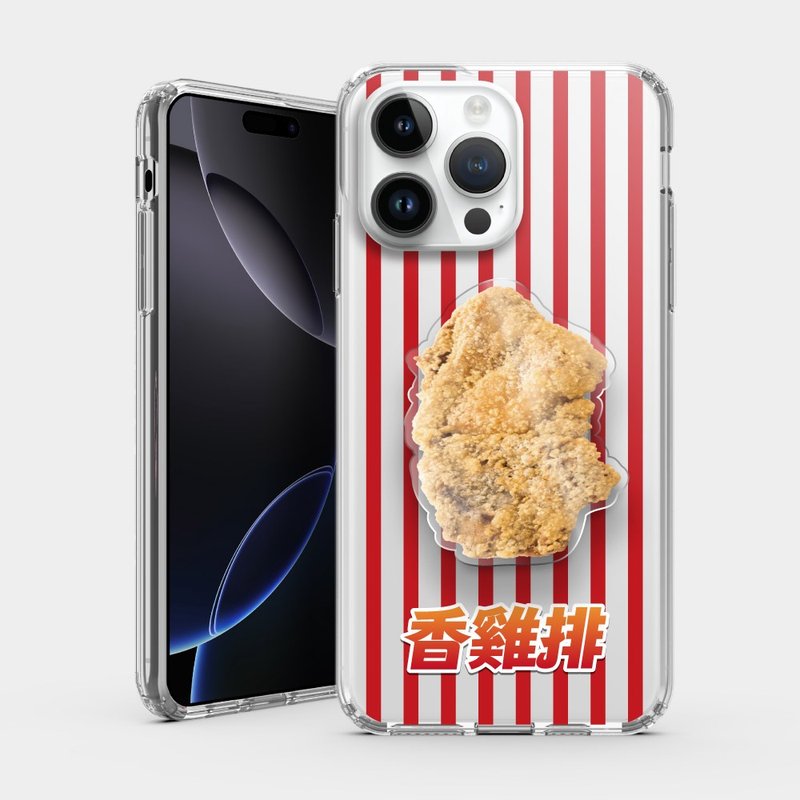 [Mobile Phone Case & Acrylic Stand] Chicken Steak iPhone Series Phone Case PS104 - Phone Cases - Plastic Khaki