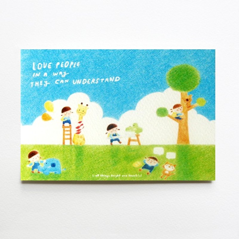 Love Language Postcard - Cards & Postcards - Paper Multicolor