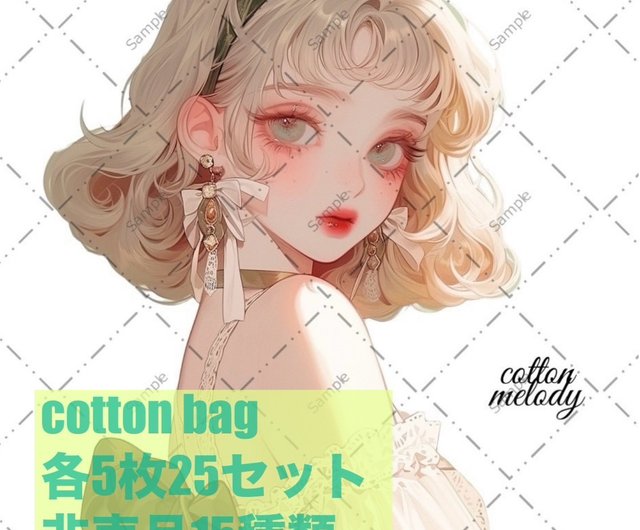 限定】cotton melody / cotton bag / 人物ステッカー オリジナル