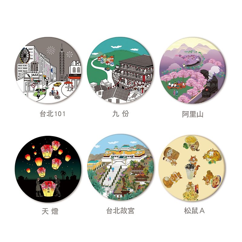 I Love Taiwan — coaster - Coasters - Pottery White