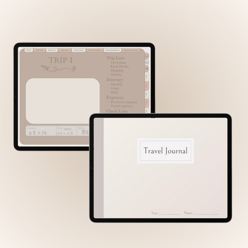 旅遊規劃手帳--沙漠系| 電子手帳 | iPad | 旅行日記行程規劃 - 電子手帳及素材 - 其他材質 