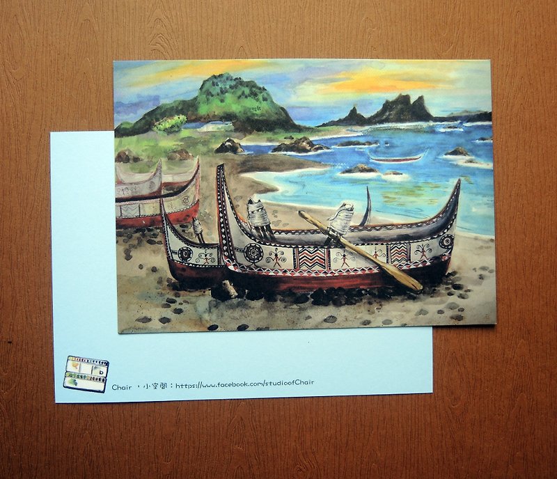 Lanyu Impression Postcard - Cards & Postcards - Paper 