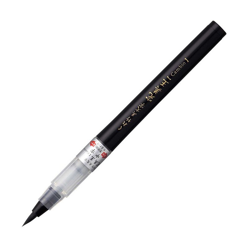 【Kuretake 日本吳竹】完美王墨筆 黑色中字 10號 (XO50-10B) - 其他書寫用具 - 塑膠 黑色