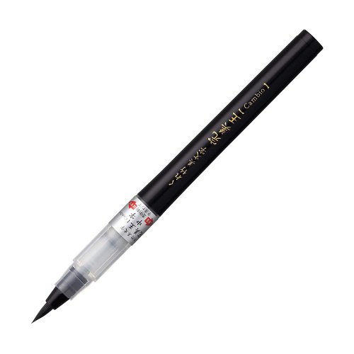 吳竹 臺灣總代理 【Kuretake 日本吳竹】完美王墨筆 黑色中字 10號 (XO50-10B)